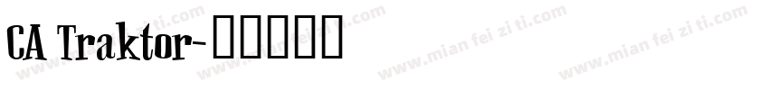 CA Traktor字体转换